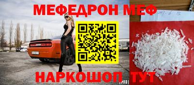 бутик Коммунар