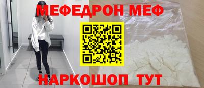 бутик Коммунар