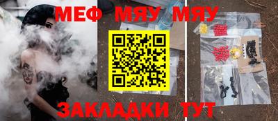 герыч Конаково