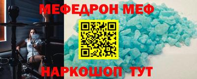 герыч Конаково