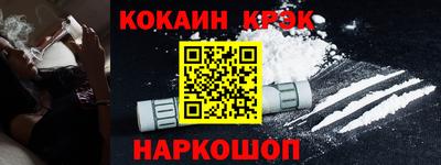 герыч Конаково