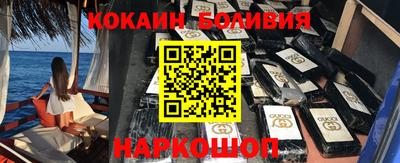 герыч Конаково