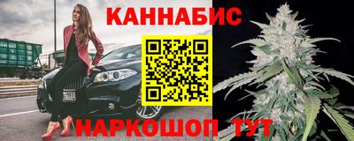 бутик Коммунар