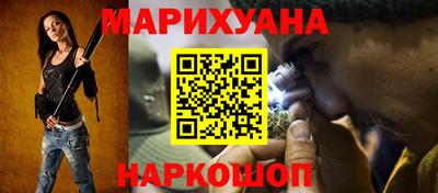 бутик Коммунар