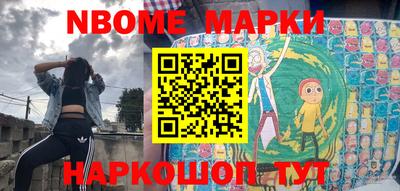 бутик Коммунар