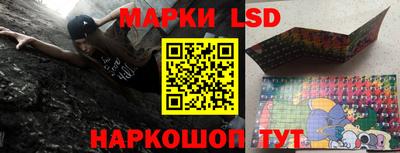 герыч Конаково