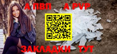 бутик Коммунар