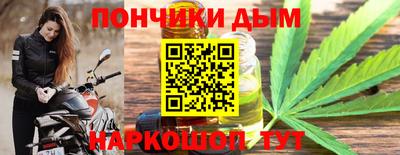бутик Коммунар
