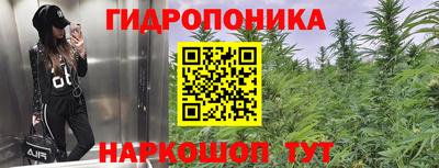 герыч Конаково