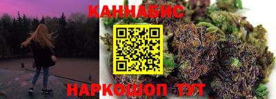 бутик Коммунар