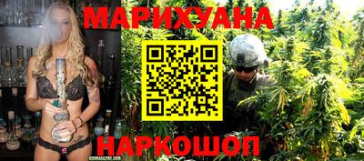 герыч Конаково