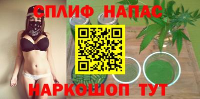 крисы Комсомольск-на-Амуре