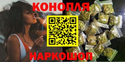 крисы Комсомольск-на-Амуре
