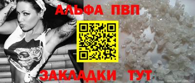 бутик Коммунар