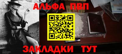 бутик Коммунар