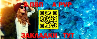 бутик Коммунар