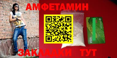 бутик Коммунар