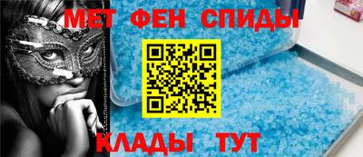 бутик Коммунар