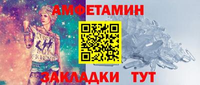 бутик Коммунар