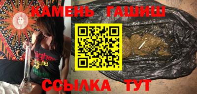 герыч Конаково
